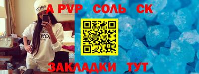 ешки Туймазы