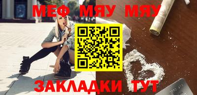 ешки Туймазы