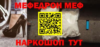ешки Туймазы