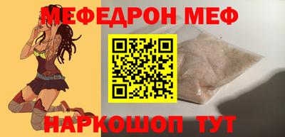 ешки Туймазы