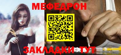 MDMA Тулун
