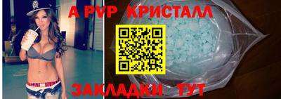 ешки Туймазы