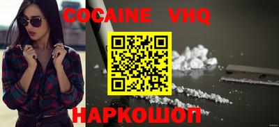 ешки Туймазы