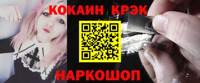 ешки Туймазы