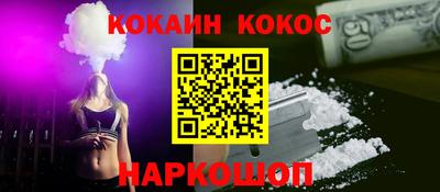 синтетический гашиш Тула