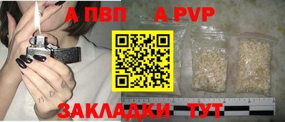 MDMA Тулун