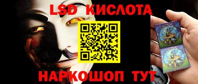 синтетический гашиш Тула