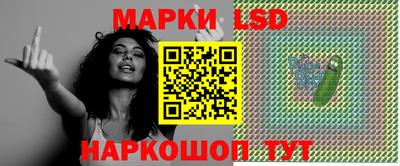 синтетический гашиш Тула