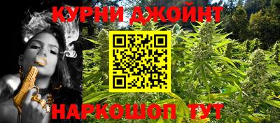 MDMA Тулун