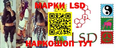 MDMA Тулун