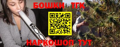 MDMA Тулун