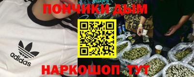 синтетический гашиш Тула