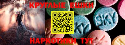 ешки Туймазы
