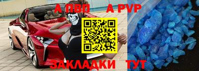 MDMA Тулун