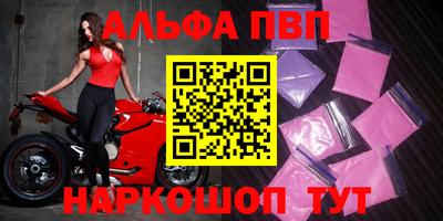 синтетический гашиш Тула