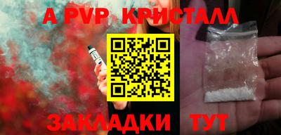 ешки Туймазы