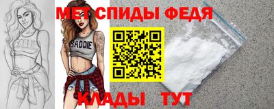синтетический гашиш Тула