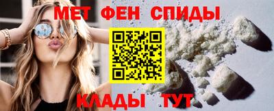 синтетический гашиш Тула
