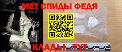 синтетический гашиш Тула
