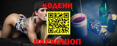 MDMA Тулун