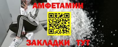 синтетический гашиш Тула