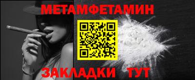 ешки Туймазы
