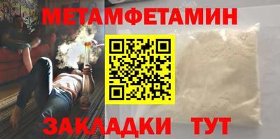 синтетический гашиш Тула