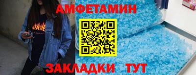 MDMA Тулун