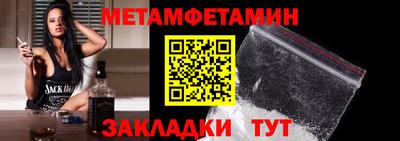 ешки Туймазы