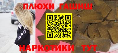 MDMA Тулун