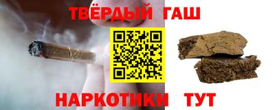 ешки Туймазы