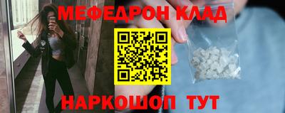 ешки Туймазы