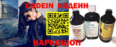 MDMA Тулун