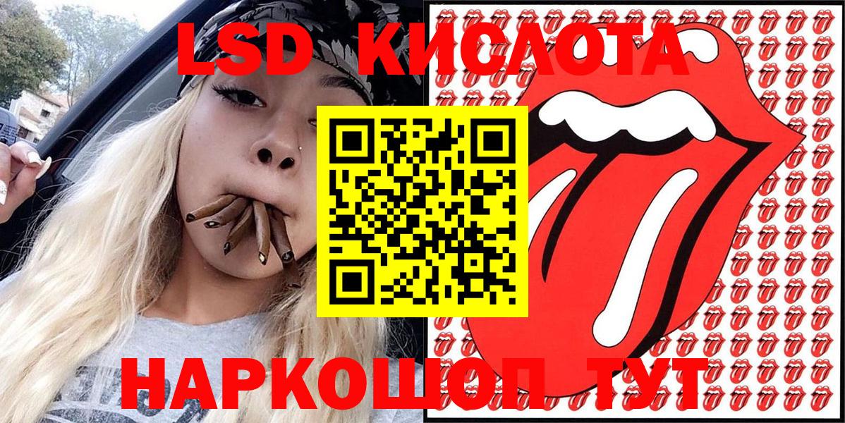 Воронеж  купить закладку  Марки N-bome  Вход с VPN  Марки N-bome 1500мкг  Марки N-bome 1500мкг 